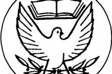 Год выборов в Объединенной Церкви ХВЕ