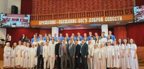41 человек принял крещение в церкви «Благодать» г. Минска