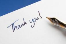 Благодарственные записки за февраль 2026