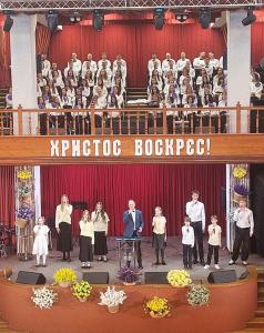 В «Благодати» Минска отметили праздник светлой Пасхи